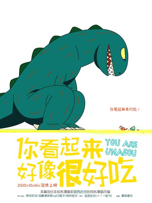 San Francisco State University学士毕业证